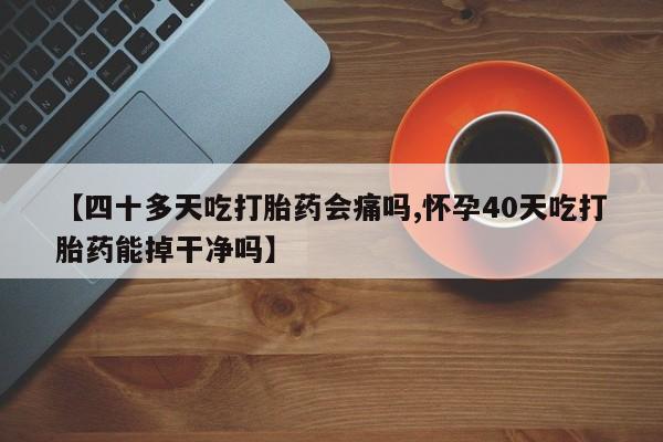 第1023页